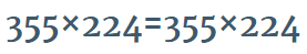 equation5.PNG